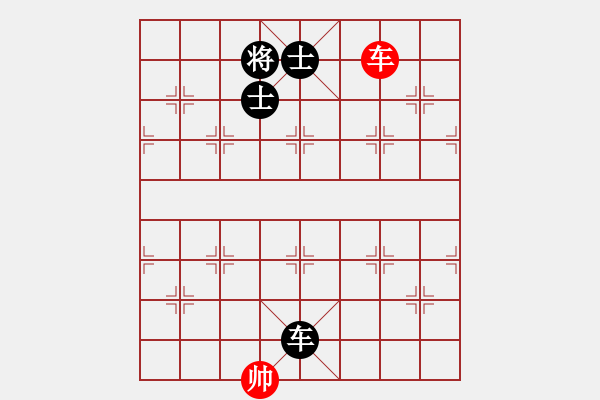 象棋棋譜圖片：dfff(7段)-和-神精病(6段) - 步數(shù)：300 