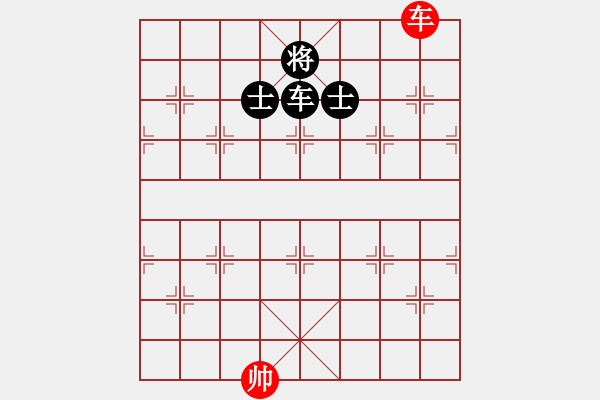 象棋棋譜圖片：dfff(7段)-和-神精病(6段) - 步數(shù)：310 