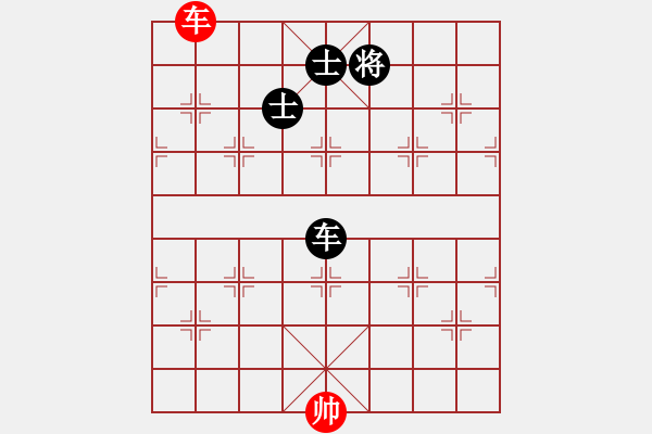 象棋棋譜圖片：dfff(7段)-和-神精病(6段) - 步數(shù)：320 