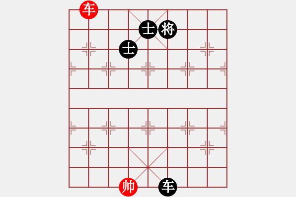 象棋棋譜圖片：dfff(7段)-和-神精病(6段) - 步數(shù)：330 