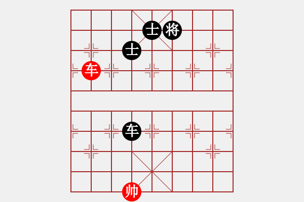 象棋棋譜圖片：dfff(7段)-和-神精病(6段) - 步數(shù)：340 