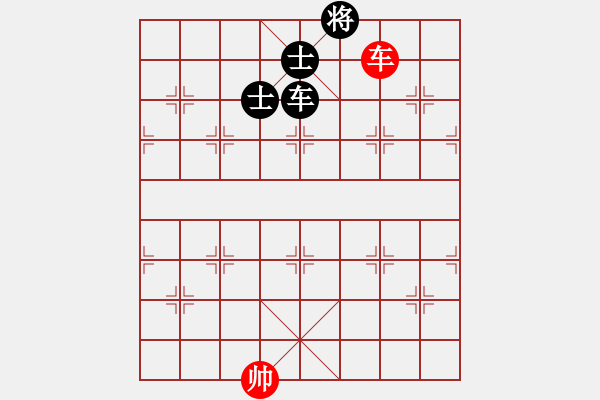 象棋棋譜圖片：dfff(7段)-和-神精病(6段) - 步數(shù)：350 