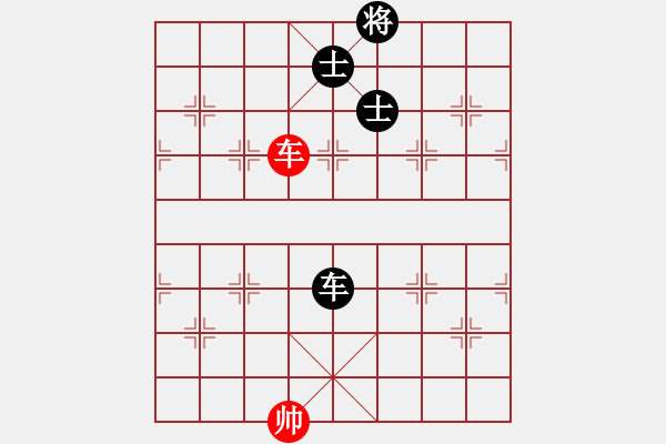 象棋棋譜圖片：dfff(7段)-和-神精病(6段) - 步數(shù)：360 