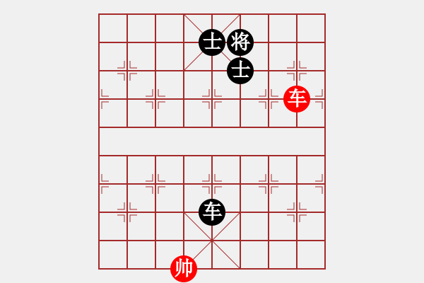 象棋棋譜圖片：dfff(7段)-和-神精病(6段) - 步數(shù)：370 