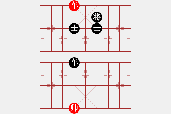 象棋棋譜圖片：dfff(7段)-和-神精病(6段) - 步數(shù)：380 