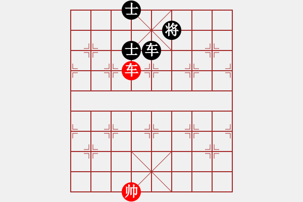 象棋棋譜圖片：dfff(7段)-和-神精病(6段) - 步數(shù)：390 