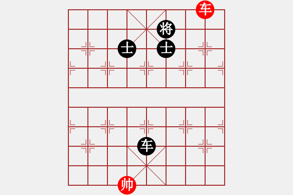 象棋棋譜圖片：dfff(7段)-和-神精病(6段) - 步數(shù)：400 