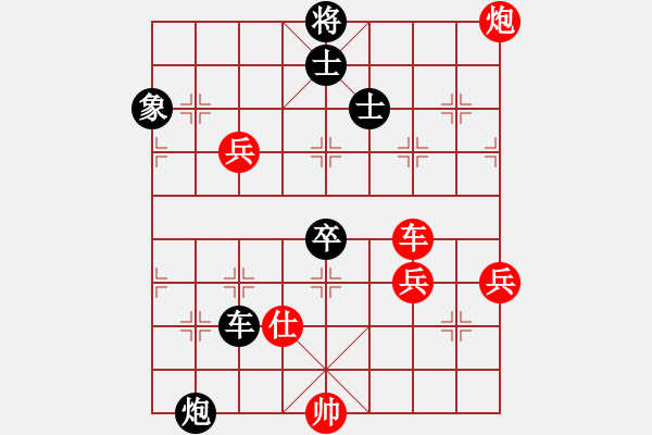 象棋棋譜圖片：dfff(7段)-和-神精病(6段) - 步數(shù)：80 