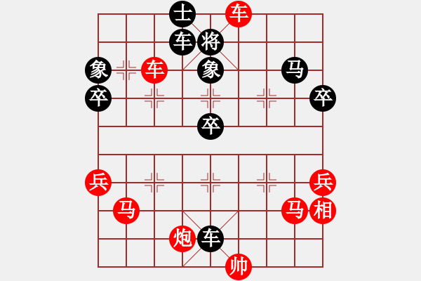 象棋棋譜圖片：紅藍棋股(北斗)-勝-鬼王出山(電神) - 步數(shù)：60 