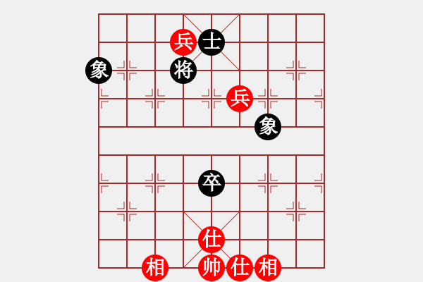 象棋棋譜圖片：貴卿法師(9段)-和-風(fēng)雅頌(9段) 中炮進(jìn)三兵對左炮封車轉(zhuǎn)列炮 紅進(jìn)炮打馬 - 步數(shù)：100 