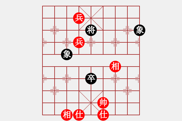 象棋棋譜圖片：貴卿法師(9段)-和-風(fēng)雅頌(9段) 中炮進(jìn)三兵對左炮封車轉(zhuǎn)列炮 紅進(jìn)炮打馬 - 步數(shù)：130 