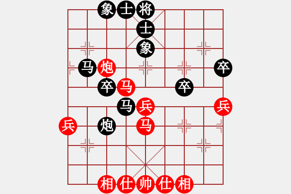 象棋棋譜圖片：貴卿法師(9段)-和-風(fēng)雅頌(9段) 中炮進(jìn)三兵對左炮封車轉(zhuǎn)列炮 紅進(jìn)炮打馬 - 步數(shù)：40 