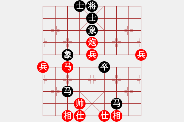 象棋棋譜圖片：貴卿法師(9段)-和-風(fēng)雅頌(9段) 中炮進(jìn)三兵對左炮封車轉(zhuǎn)列炮 紅進(jìn)炮打馬 - 步數(shù)：60 