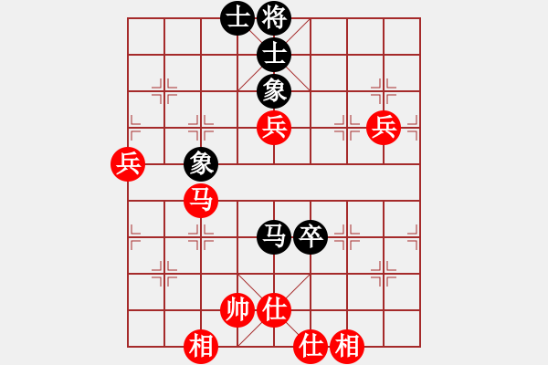 象棋棋譜圖片：貴卿法師(9段)-和-風(fēng)雅頌(9段) 中炮進(jìn)三兵對左炮封車轉(zhuǎn)列炮 紅進(jìn)炮打馬 - 步數(shù)：70 