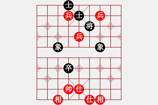 象棋棋譜圖片：貴卿法師(9段)-和-風(fēng)雅頌(9段) 中炮進(jìn)三兵對左炮封車轉(zhuǎn)列炮 紅進(jìn)炮打馬 - 步數(shù)：90 