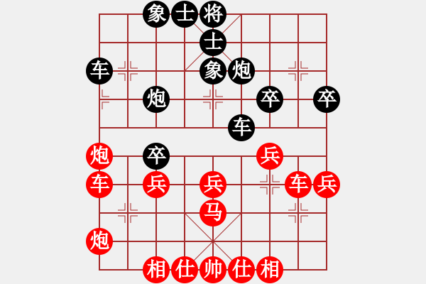 象棋棋譜圖片：裴國(guó)慶 先勝 阮國(guó)南 - 步數(shù)：50 