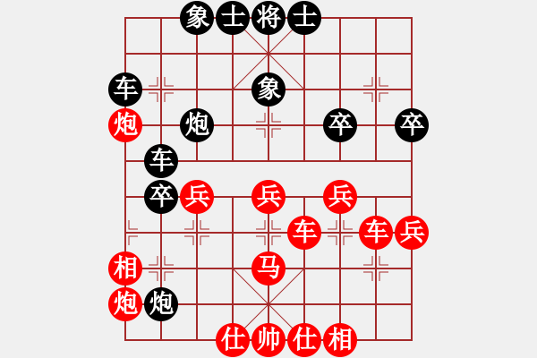 象棋棋譜圖片：裴國(guó)慶 先勝 阮國(guó)南 - 步數(shù)：60 