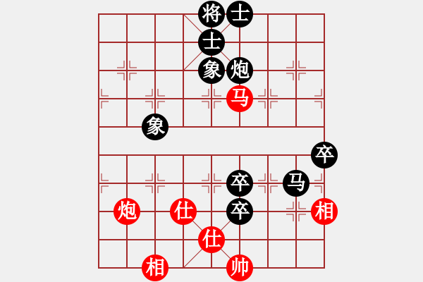 象棋棋譜圖片：浙江省杭州市桐廬縣 袁國(guó)成 負(fù) 團(tuán)體-天津 朱越 - 步數(shù)：100 