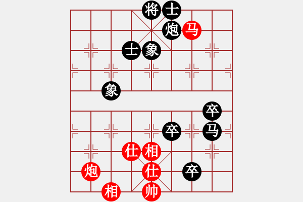 象棋棋譜圖片：浙江省杭州市桐廬縣 袁國(guó)成 負(fù) 團(tuán)體-天津 朱越 - 步數(shù)：110 