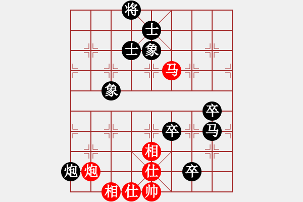 象棋棋譜圖片：浙江省杭州市桐廬縣 袁國(guó)成 負(fù) 團(tuán)體-天津 朱越 - 步數(shù)：120 