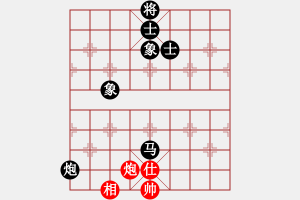 象棋棋譜圖片：浙江省杭州市桐廬縣 袁國(guó)成 負(fù) 團(tuán)體-天津 朱越 - 步數(shù)：138 