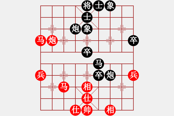 象棋棋譜圖片：浙江省杭州市桐廬縣 袁國(guó)成 負(fù) 團(tuán)體-天津 朱越 - 步數(shù)：60 