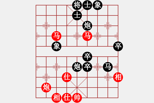 象棋棋譜圖片：浙江省杭州市桐廬縣 袁國(guó)成 負(fù) 團(tuán)體-天津 朱越 - 步數(shù)：90 