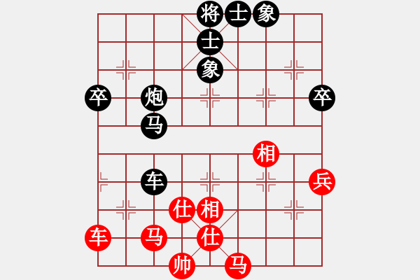 象棋棋譜圖片：忻州霍羨勇先負(fù)運(yùn)城段曉龍 - 步數(shù)：70 