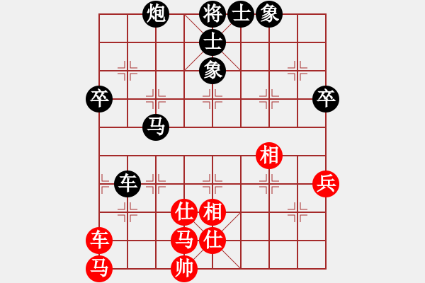 象棋棋譜圖片：忻州霍羨勇先負(fù)運(yùn)城段曉龍 - 步數(shù)：74 