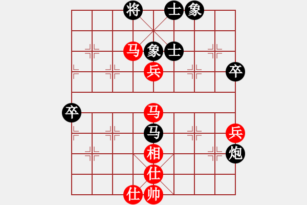 象棋棋谱图片：1994年全国象棋个人锦标赛 南京 王斌 和 厦门 蔡忠诚 - 步数：70 