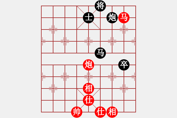 象棋棋譜圖片：棋軟迷網(wǎng)站(9星)-和-天機(jī)商業(yè)庫(9星) - 步數(shù)：100 