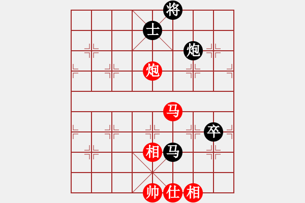 象棋棋譜圖片：棋軟迷網(wǎng)站(9星)-和-天機(jī)商業(yè)庫(9星) - 步數(shù)：110 