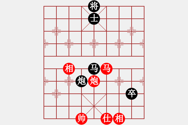 象棋棋譜圖片：棋軟迷網(wǎng)站(9星)-和-天機(jī)商業(yè)庫(9星) - 步數(shù)：120 