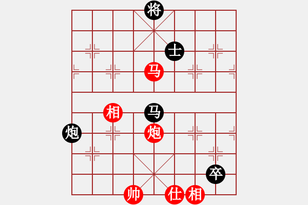 象棋棋譜圖片：棋軟迷網(wǎng)站(9星)-和-天機(jī)商業(yè)庫(9星) - 步數(shù)：130 