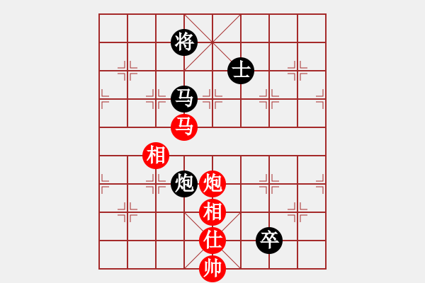 象棋棋譜圖片：棋軟迷網(wǎng)站(9星)-和-天機(jī)商業(yè)庫(9星) - 步數(shù)：140 