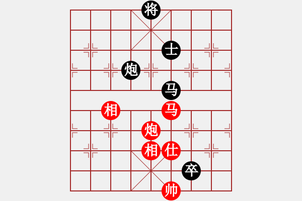 象棋棋譜圖片：棋軟迷網(wǎng)站(9星)-和-天機(jī)商業(yè)庫(9星) - 步數(shù)：150 