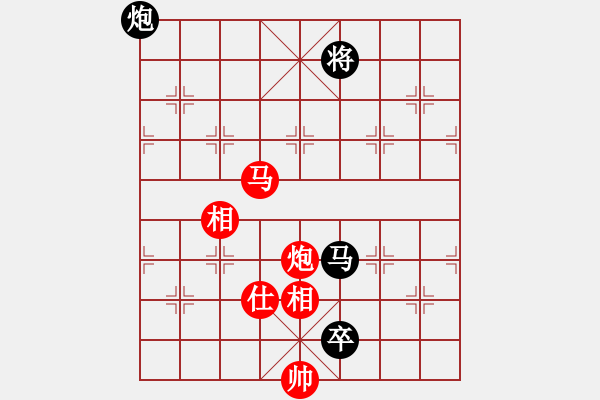 象棋棋譜圖片：棋軟迷網(wǎng)站(9星)-和-天機(jī)商業(yè)庫(9星) - 步數(shù)：170 