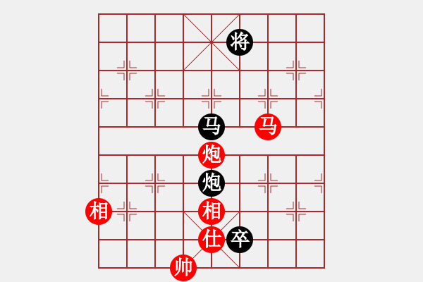 象棋棋譜圖片：棋軟迷網(wǎng)站(9星)-和-天機(jī)商業(yè)庫(9星) - 步數(shù)：200 