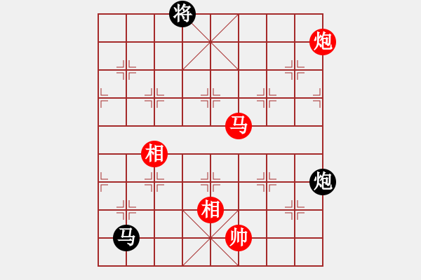 象棋棋譜圖片：棋軟迷網(wǎng)站(9星)-和-天機(jī)商業(yè)庫(9星) - 步數(shù)：280 