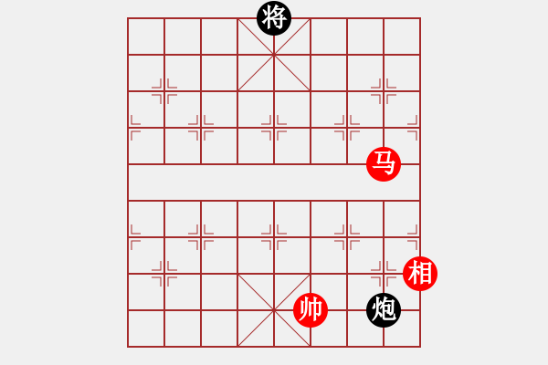 象棋棋譜圖片：棋軟迷網(wǎng)站(9星)-和-天機(jī)商業(yè)庫(9星) - 步數(shù)：370 