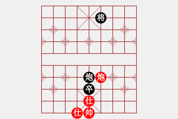 象棋棋譜圖片：叛逆終結(jié)者(1段)-負-飲馬流花河(3段)D11 順炮直車對緩開車 黑左橫車 - 步數(shù)：160 