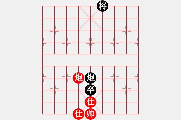 象棋棋譜圖片：叛逆終結(jié)者(1段)-負-飲馬流花河(3段)D11 順炮直車對緩開車 黑左橫車 - 步數(shù)：180 