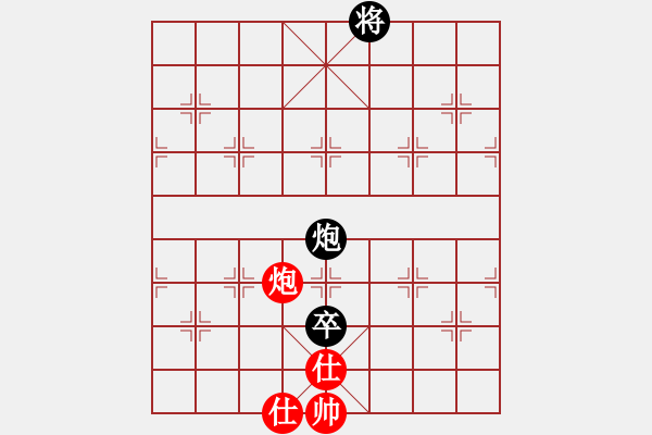 象棋棋譜圖片：叛逆終結(jié)者(1段)-負-飲馬流花河(3段)D11 順炮直車對緩開車 黑左橫車 - 步數(shù)：200 