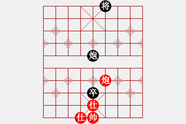 象棋棋譜圖片：叛逆終結(jié)者(1段)-負-飲馬流花河(3段)D11 順炮直車對緩開車 黑左橫車 - 步數(shù)：202 