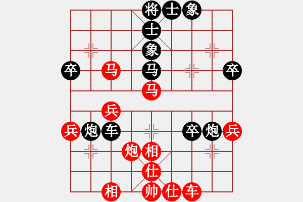 象棋棋譜圖片：王少良 先負(fù) 玄機(jī)逸士 - 步數(shù)：50 