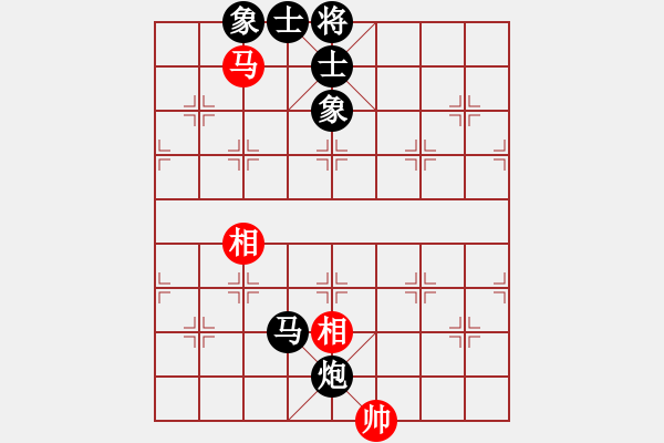 象棋棋譜圖片：對抗賽第9輪對湘鄉(xiāng)黃華 - 步數(shù)：123 