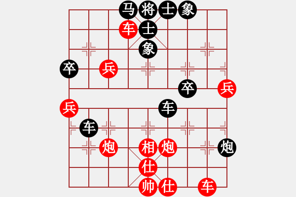 象棋棋譜圖片：六月賽事 - 步數(shù)：60 