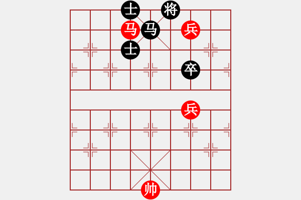 象棋棋譜圖片：悶殺46（象腰馬） - 步數(shù)：10 