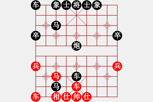 象棋棋谱图片：儿童爱一点事儿(伍长)先负于斯为盛(伍长)202402111721.pgn - 步数：38 