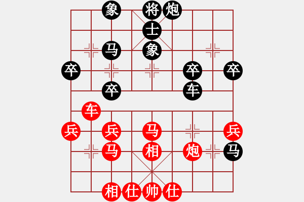 象棋棋譜圖片：熱血盟＊四少爺[紅] -VS- 熱血盟★江心枯草[黑] - 步數(shù)：40 